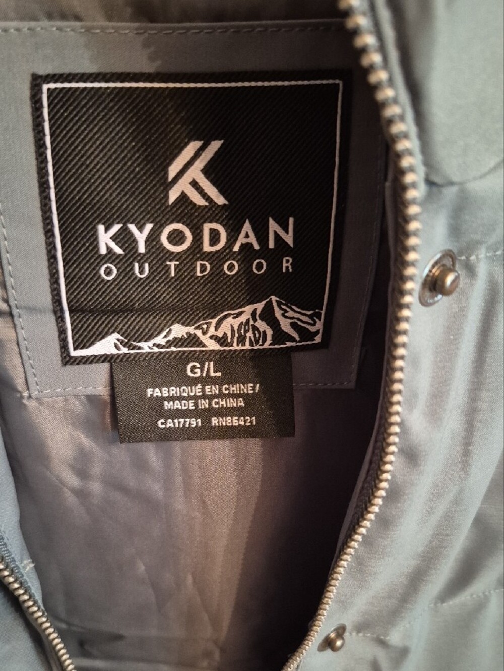 Kyodan Olive Green Puffer Vest - Picture 5 of 7